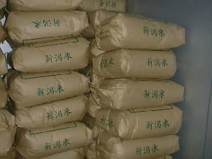 �ቷ�①�ɂɂĕۊǒ�